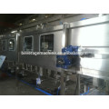 5 gallon 19 L bucket drink water production line